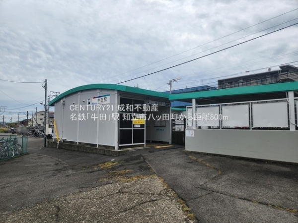 知立市八ツ田町１丁目の新築一戸建(名鉄「牛田」駅)