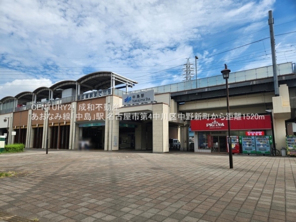 名古屋市中川区中野新町６丁目の新築一戸建(あおなみ線「中島」駅)
