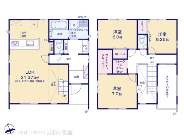丹羽郡扶桑町大字高雄字覚王寺前の新築一戸建