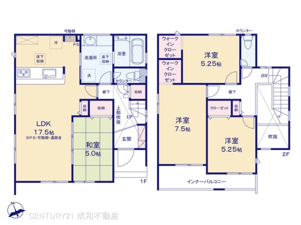 丹羽郡扶桑町大字高雄字覚王寺前の新築一戸建