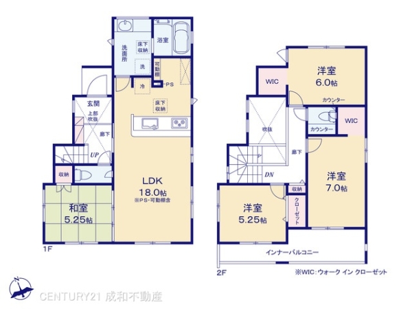 丹羽郡扶桑町大字高雄字覚王寺前の新築一戸建