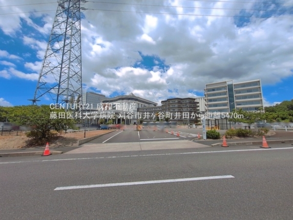 刈谷市井ケ谷町井田の新築一戸建(藤田医科大学病院)