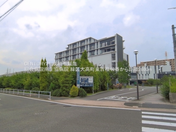名古屋市緑区大高町字東古根の新築一戸建(総合病院南生協病院)