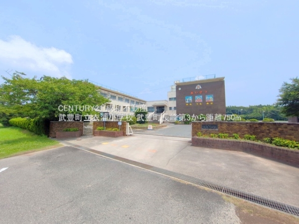 知多郡武豊町字長峰の新築一戸建(武豊町立衣浦小学校)
