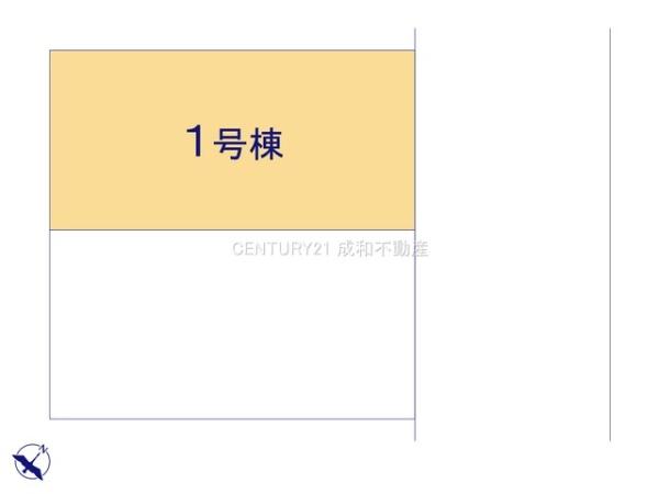 名古屋市天白区平針南２丁目の新築一戸建