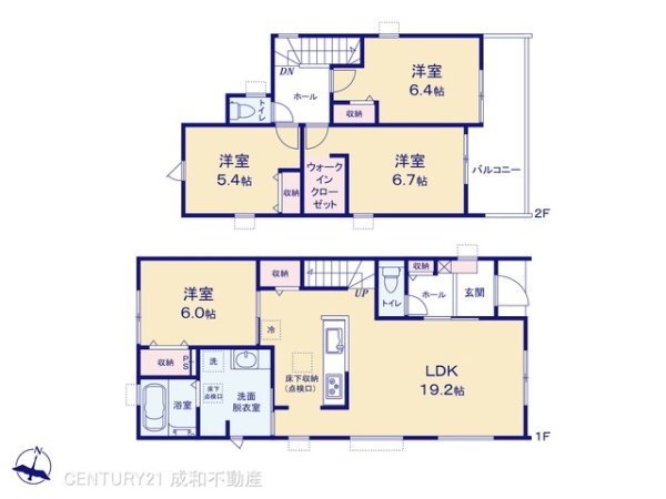 瀬戸市塩草が丘４丁目の新築一戸建