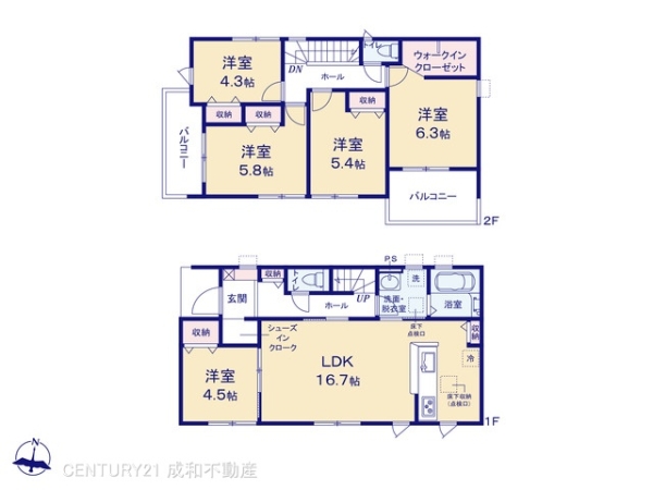 常滑市飛香台７丁目の新築一戸建