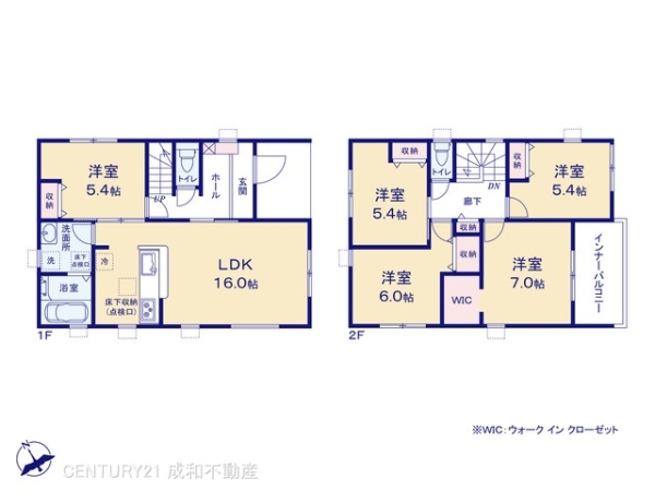 江南市般若町宮山の新築一戸建