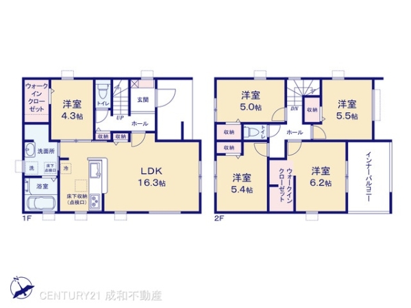 江南市般若町宮山の新築一戸建