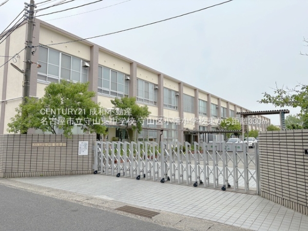 名古屋市守山区小幡１丁目の新築一戸建(名古屋市立守山東中学校)