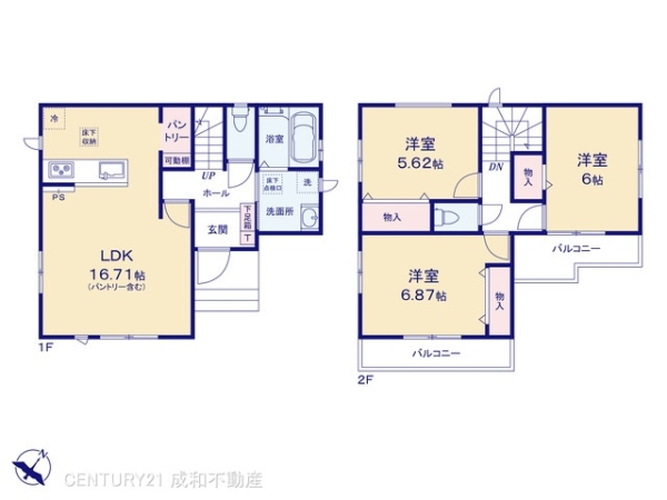 名古屋市緑区兵庫２丁目の新築一戸建