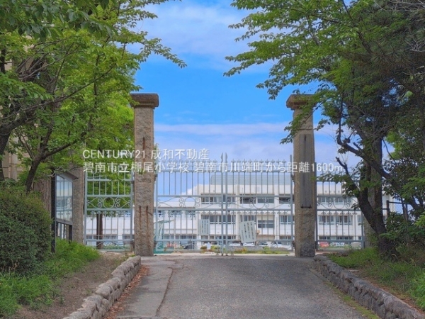 碧南市川端町１丁目の新築一戸建(碧南市立棚尾小学校)