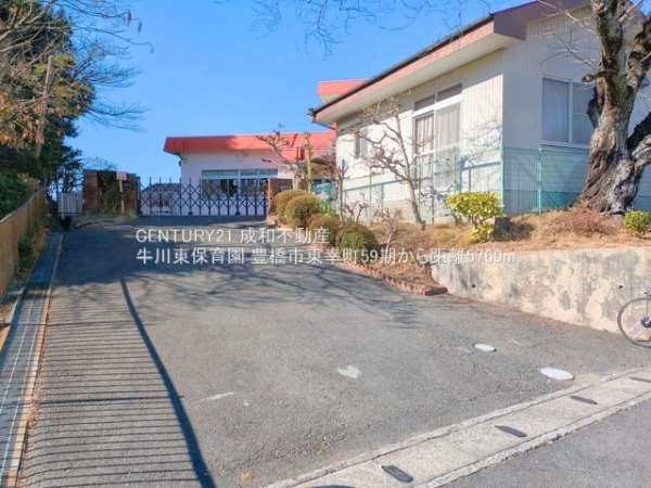 豊橋市東幸町字東明の新築一戸建(牛川東保育園)