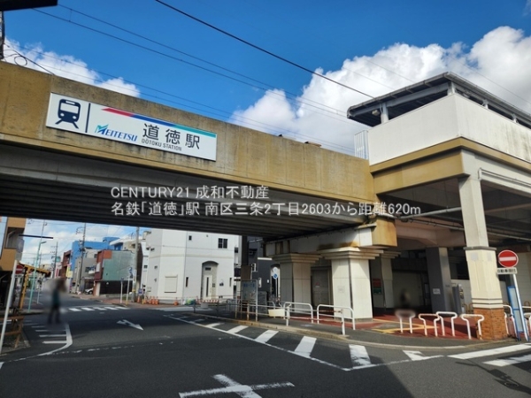 名古屋市南区三条２丁目の新築一戸建(名鉄「道徳」駅)