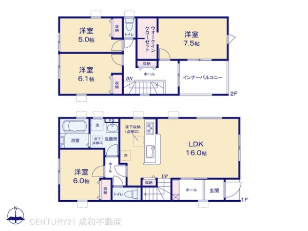 豊明市阿野町坂部の新築一戸建