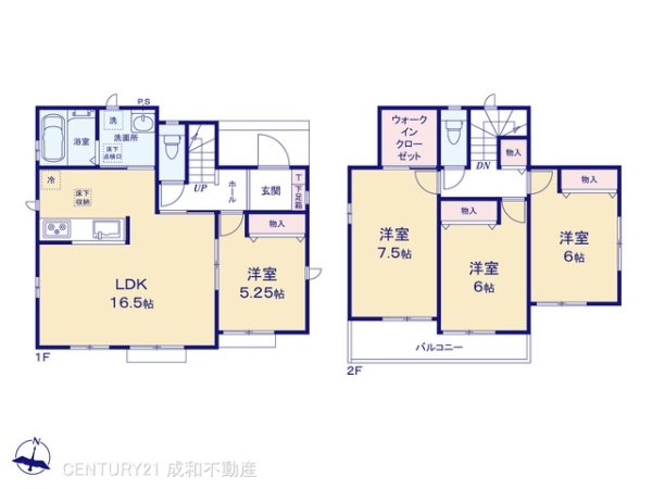 春日井市坂下町３丁目の新築一戸建