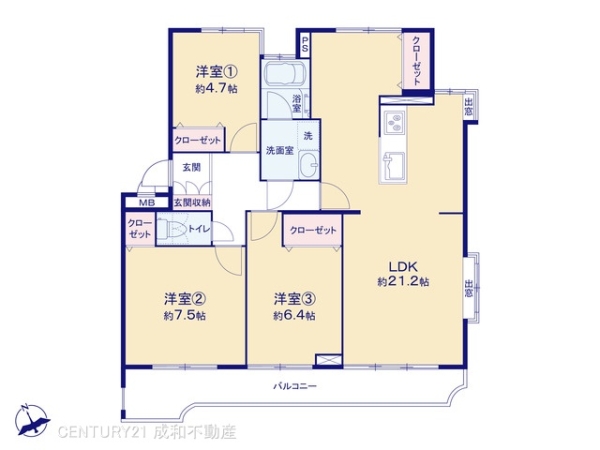 三旺マンション第二植田B棟