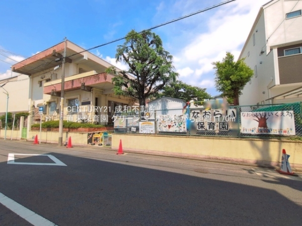グリーンコーポ瑞穂(直来保育園)