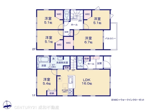 豊田市田中町４丁目の新築一戸建