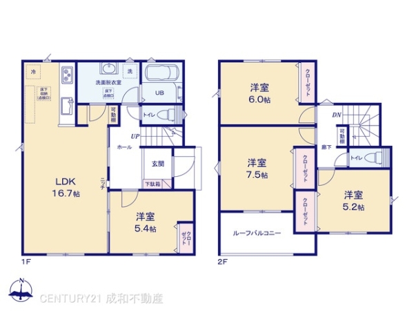 豊川市伊奈町南山新田の新築一戸建