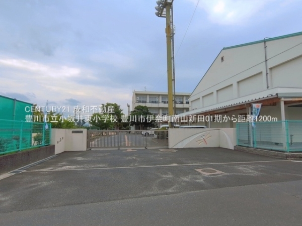 豊川市伊奈町南山新田の新築一戸建(豊川市立小坂井東小学校)