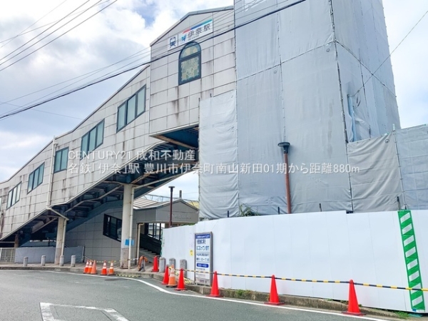 豊川市伊奈町南山新田の新築一戸建(名鉄「伊奈」駅)