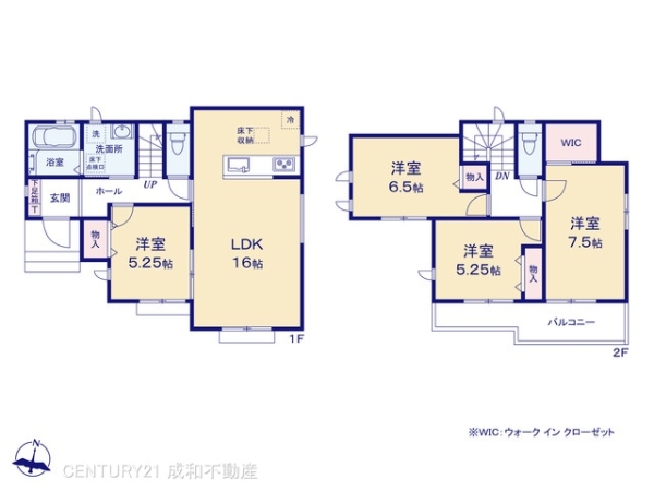 春日井市大手田酉町３丁目の新築一戸建