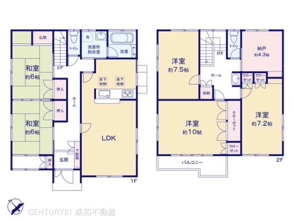 刈谷市末広町１丁目の中古一戸建て