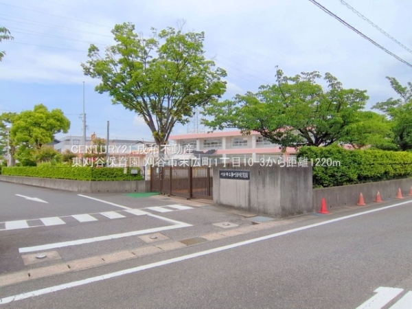 刈谷市末広町１丁目の中古一戸建て(東刈谷保育園)