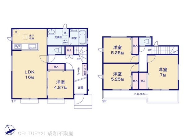 安城市美園町１丁目の新築一戸建