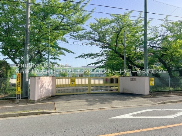 アンビックス志賀ストリートタワー(名古屋市立大杉小学校)