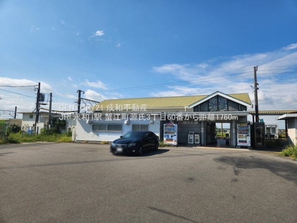 海部郡蟹江町源氏３丁目の新築一戸建(JR「永和」駅)