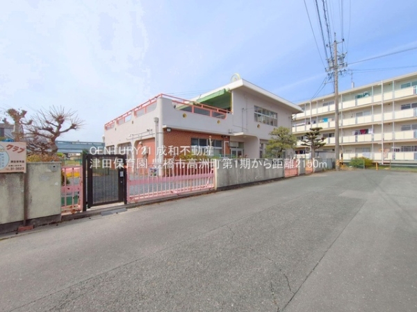 豊橋市高洲町字高洲の新築一戸建(津田保育園)