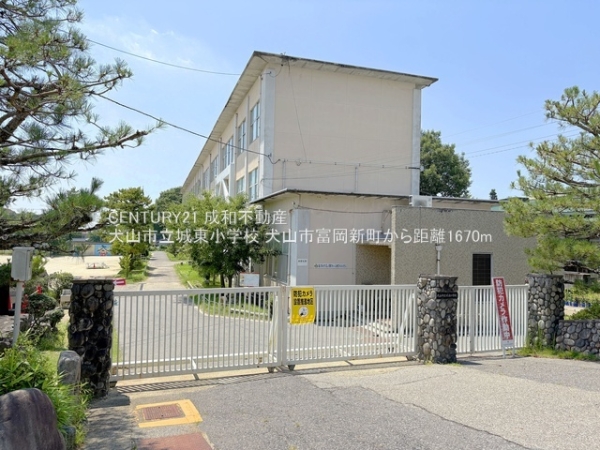犬山市富岡新町５丁目の新築一戸建(犬山市立城東小学校)