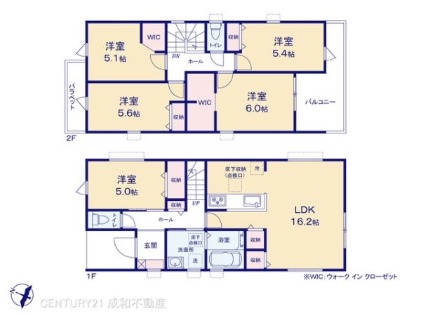 名古屋市港区錦町の新築一戸建