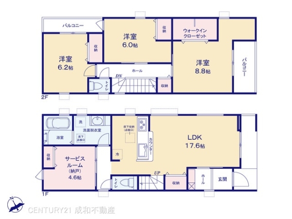 安城市城南町２丁目の新築一戸建