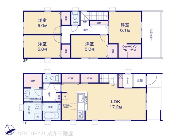 安城市城南町２丁目の新築一戸建