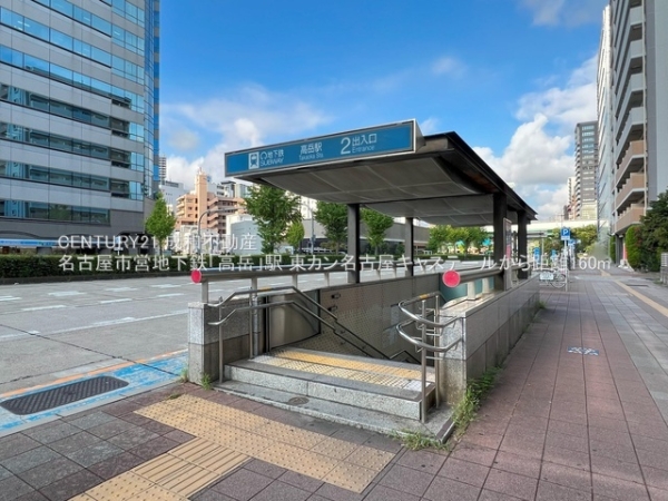 東カン名古屋キャステール(名古屋市営地下鉄「高岳」駅)