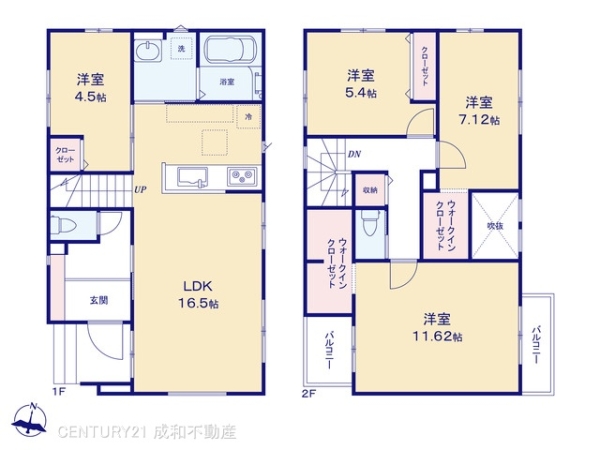 小牧市大字東田中の新築一戸建