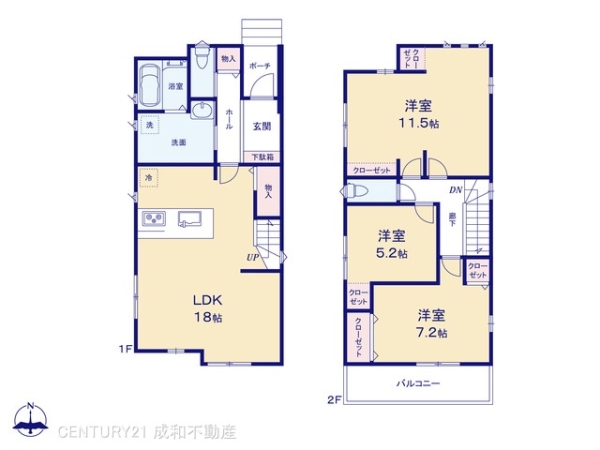 名古屋市緑区旭出２丁目の新築一戸建