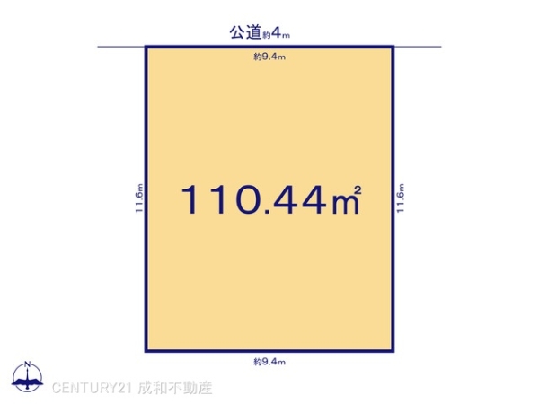 名古屋市港区小賀須4丁目の売土地