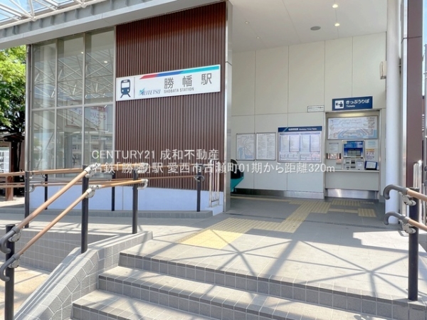 愛西市古瀬町古御堂の新築一戸建(名鉄「勝幡」駅)
