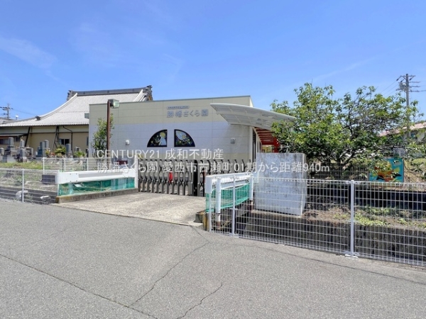 愛西市古瀬町古御堂の新築一戸建(勝幡さくら園)