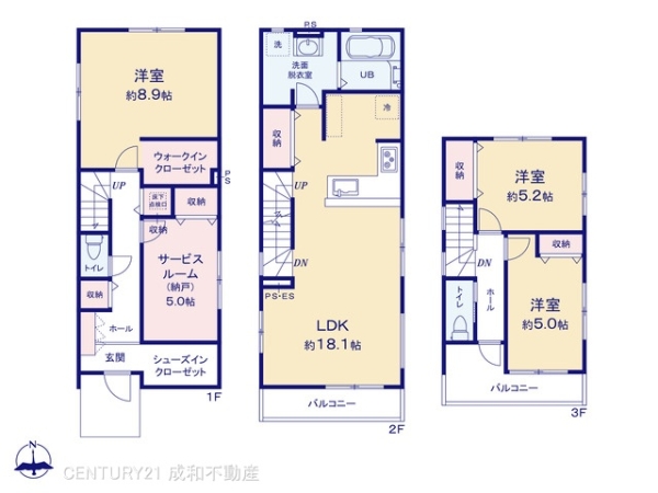 名古屋市中村区宮塚町の新築一戸建