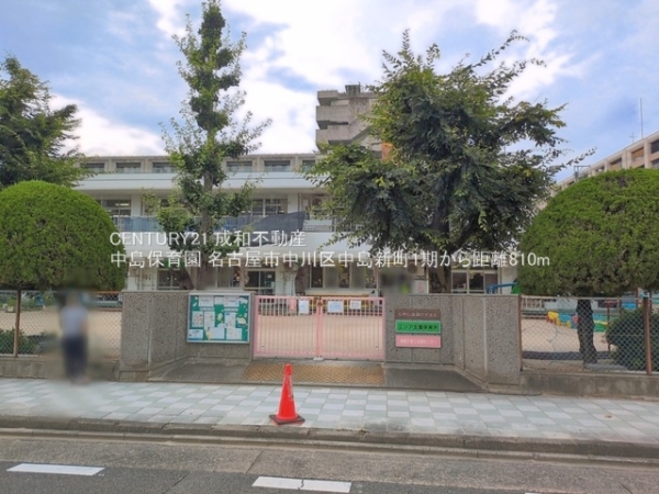 名古屋市中川区中島新町４丁目の新築一戸建(中島保育園)
