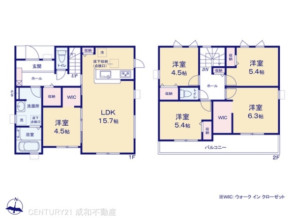 西尾市家武町札木の新築一戸建
