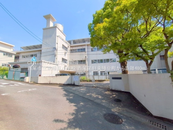 西尾市東幡豆町本郷の新築一戸建(西尾市立東幡豆小学校)
