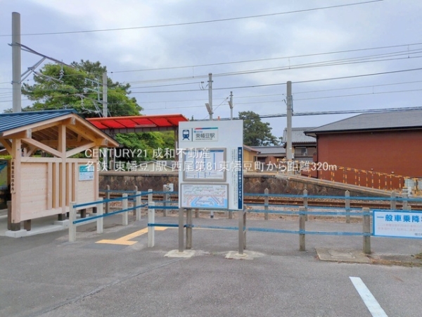 西尾市東幡豆町本郷の新築一戸建(名鉄「東幡豆」駅)