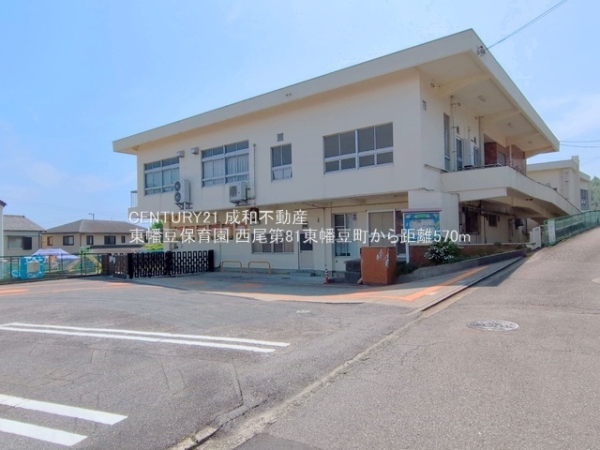 西尾市東幡豆町本郷の新築一戸建(東幡豆保育園)