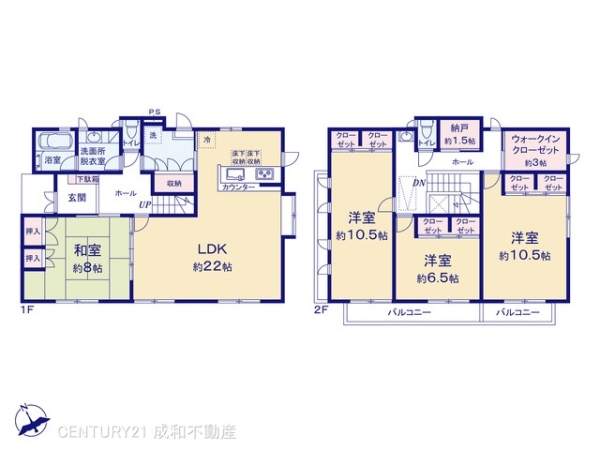 日進市藤島町芝干の中古一戸建て